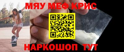 спиды Гусев