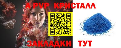 наркотики Гусиноозёрск