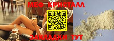 спиды Гусев
