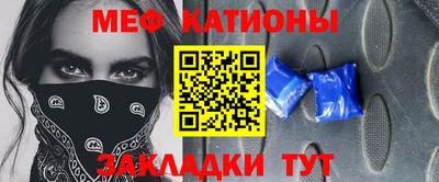 наркотики Гусиноозёрск