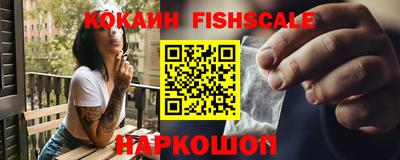 спиды Гусев