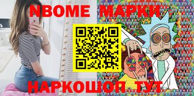 гашиш Гусь-Хрустальный
