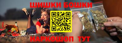 спиды Гусев
