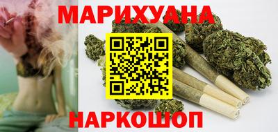 гашиш Гусь-Хрустальный