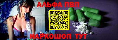 гашиш Гусь-Хрустальный