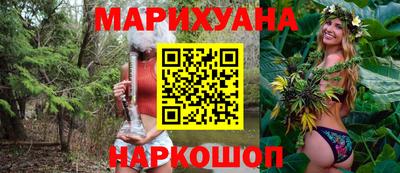 спиды Гусев