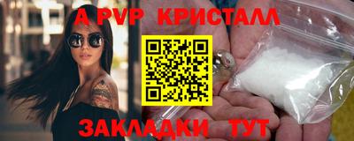 наркотики Гусиноозёрск