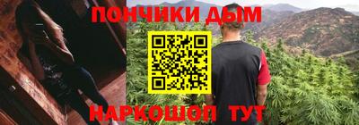 спиды Гусев