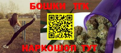 гашиш Гусь-Хрустальный