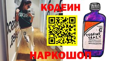 гашиш Гусь-Хрустальный