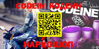 спиды Гусев