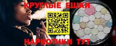 спиды Гусев