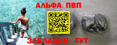 спиды Гусев