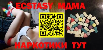 спиды Гусев