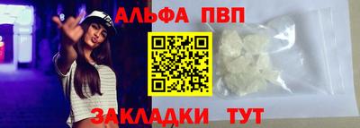 спиды Гусев