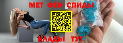 гашиш Гусь-Хрустальный