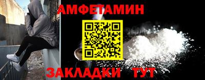 спиды Гусев