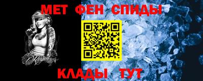 наркотики Гусиноозёрск