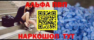 гашиш Гусь-Хрустальный
