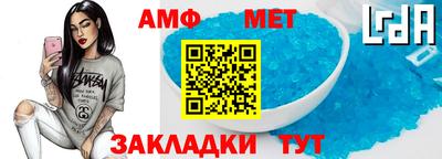 гашиш Гусь-Хрустальный