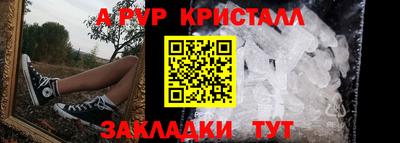 наркотики Гусиноозёрск