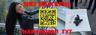 гашиш Гусь-Хрустальный