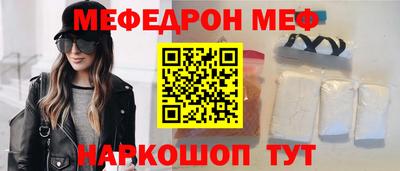 гашиш Гусь-Хрустальный