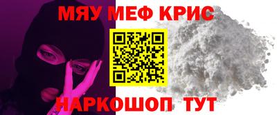 спиды Гусев